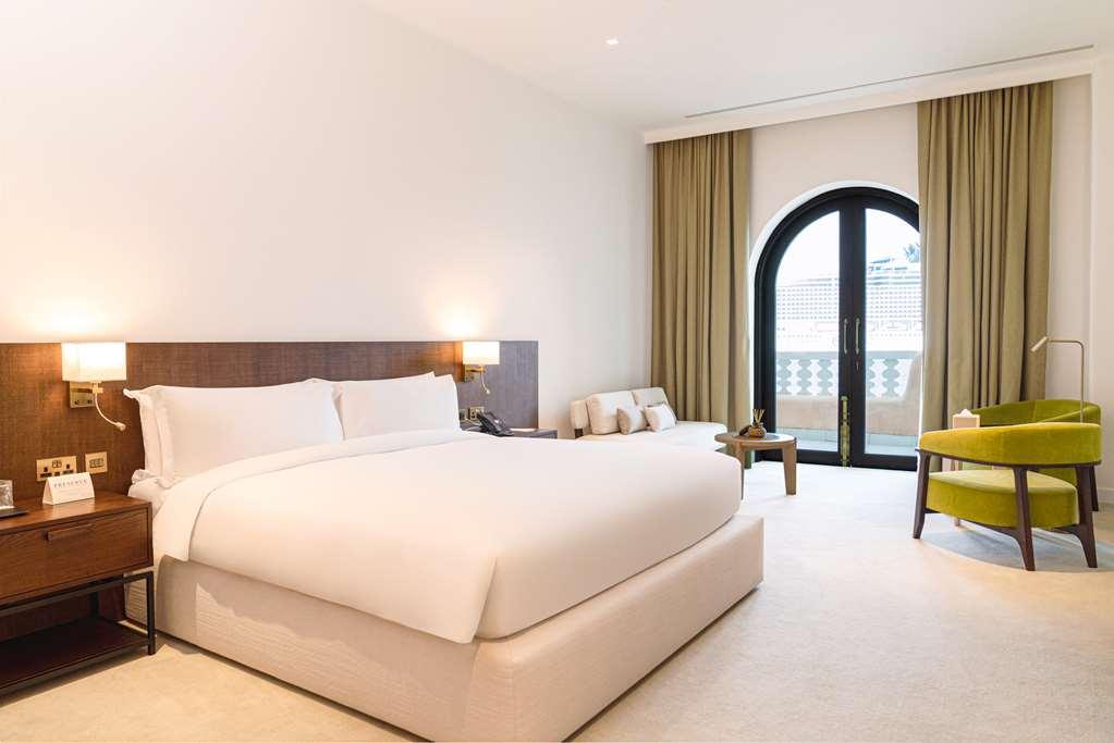 Mina Hotel & Residences Doha Zimmer foto